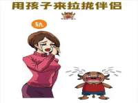 苏州向宁次商贸有限公司
