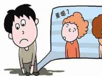 苏州向宁次商贸有限公司