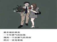 苏州向宁次商贸有限公司