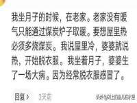 苏州向宁次商贸有限公司
