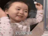 苏州向宁次商贸有限公司