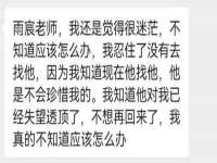 苏州向宁次商贸有限公司