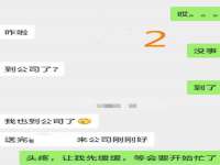 苏州向宁次商贸有限公司