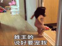 苏州向宁次商贸有限公司