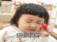 苏州向宁次商贸有限公司