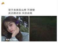 苏州向宁次商贸有限公司