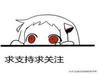 苏州向宁次商贸有限公司