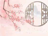 苏州向宁次商贸有限公司