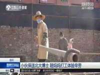 苏州向宁次商贸有限公司