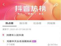 苏州向宁次商贸有限公司