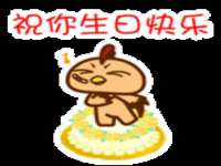 苏州向宁次商贸有限公司