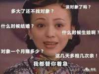 苏州向宁次商贸有限公司