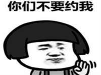 苏州向宁次商贸有限公司