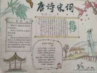 苏州向宁次商贸有限公司