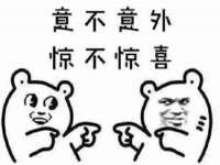 苏州向宁次商贸有限公司