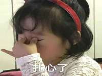 苏州向宁次商贸有限公司