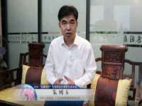 苏州向宁次商贸有限公司