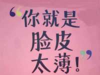 苏州向宁次商贸有限公司