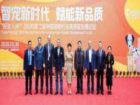 苏州向宁次商贸有限公司