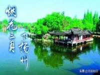 苏州向宁次商贸有限公司