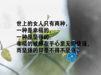 苏州向宁次商贸有限公司