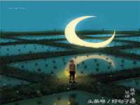 苏州向宁次商贸有限公司