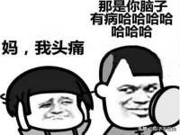 苏州向宁次商贸有限公司