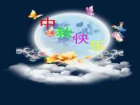 苏州向宁次商贸有限公司