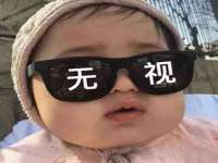 苏州向宁次商贸有限公司