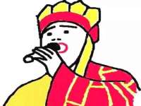 苏州向宁次商贸有限公司