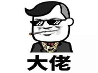 苏州向宁次商贸有限公司