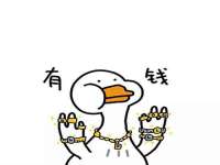 苏州向宁次商贸有限公司