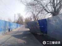 苏州向宁次商贸有限公司