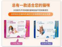 苏州向宁次商贸有限公司