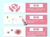 苏州向宁次商贸有限公司