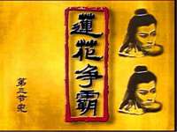 苏州向宁次商贸有限公司