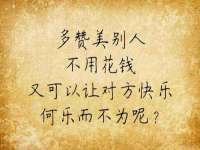 苏州向宁次商贸有限公司