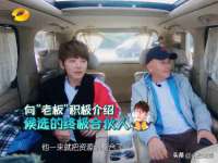 苏州向宁次商贸有限公司