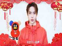 苏州向宁次商贸有限公司
