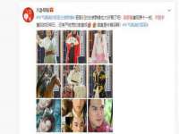 苏州向宁次商贸有限公司
