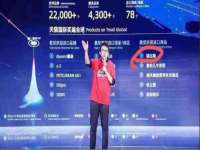 苏州向宁次商贸有限公司
