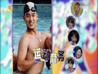 苏州向宁次商贸有限公司