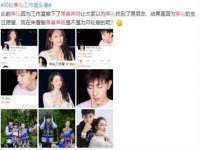 苏州向宁次商贸有限公司