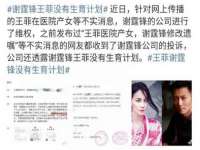 苏州向宁次商贸有限公司