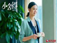 苏州向宁次商贸有限公司