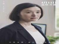 苏州向宁次商贸有限公司