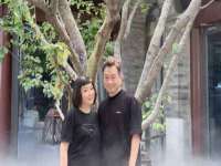 苏州向宁次商贸有限公司