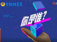 苏州向宁次商贸有限公司