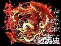苏州向宁次商贸有限公司