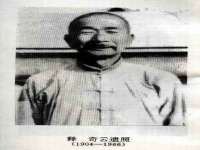 苏州向宁次商贸有限公司